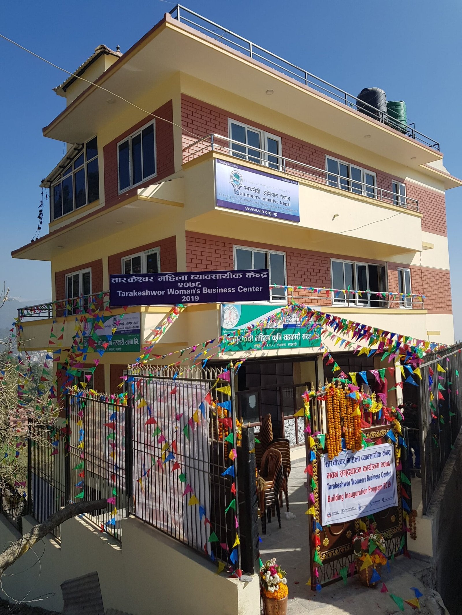 Women's business center at Jitpurphedi