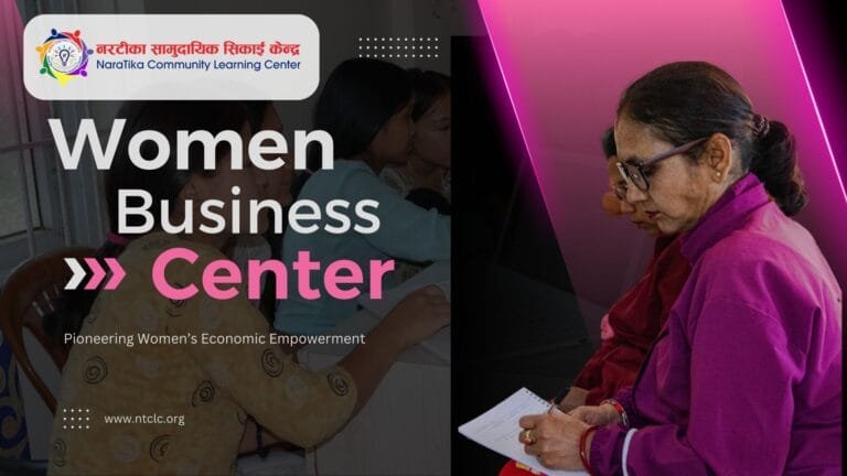 Women's Business Center NTCLC Okhaldhunga